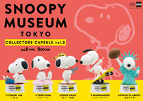 SNOOPY MUSEUM TOKYO COLLECTORS CAPSULE vol.2