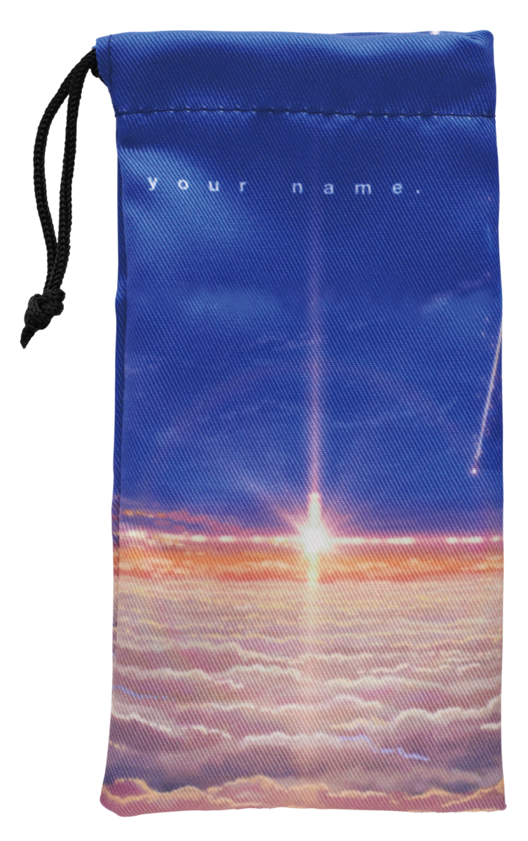 your name.