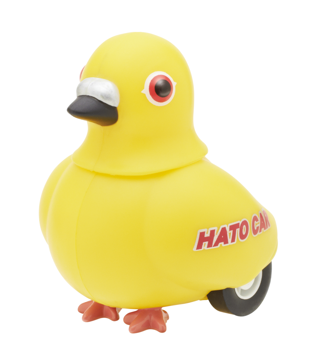 HATO CAR